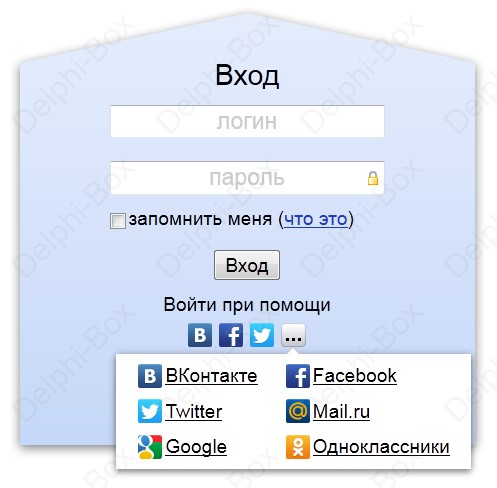 Как пользоваться почтой Яндекса